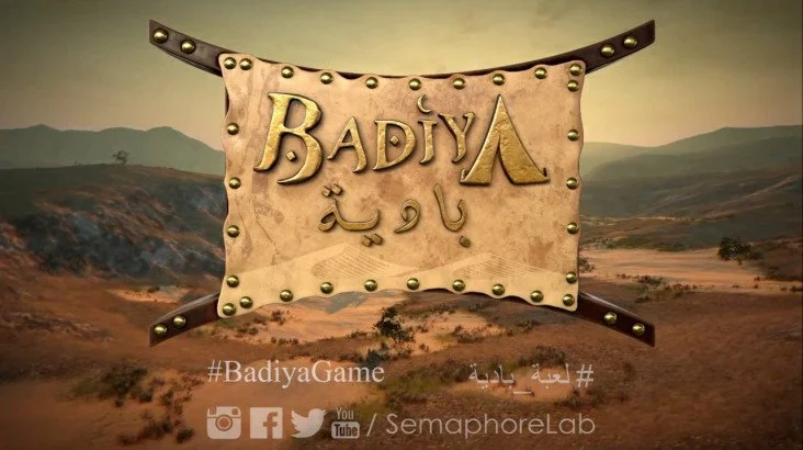 Badhiya Game