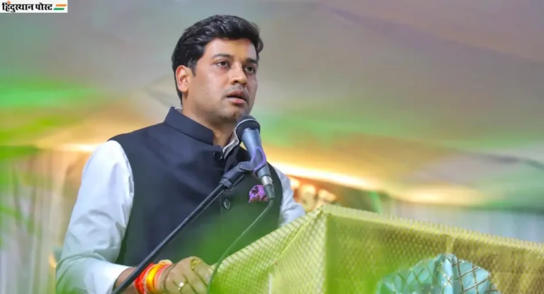 Shriniwas Shrikant Shitole UIC