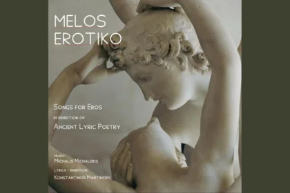 Erosme