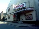 Oldham Coliseum Theatre